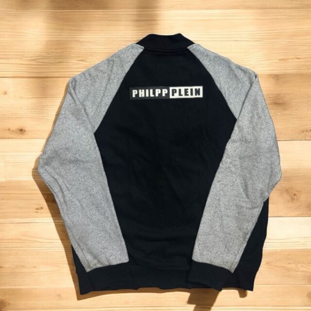 Phillip Plein Original Jacket