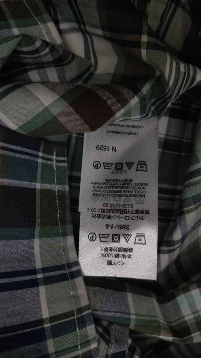 Gant shirt
Size L/42
₹699-/ - Image 2