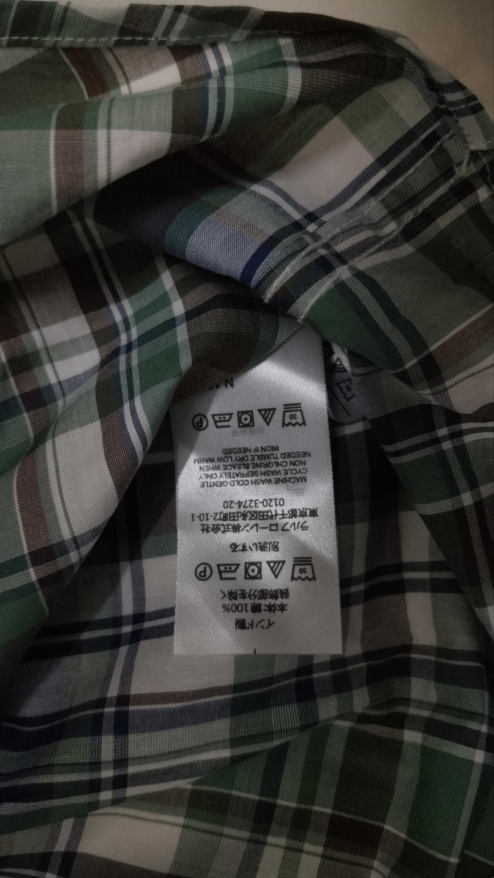 Gant shirt
Size xl /44
₹699-/ - Image 2